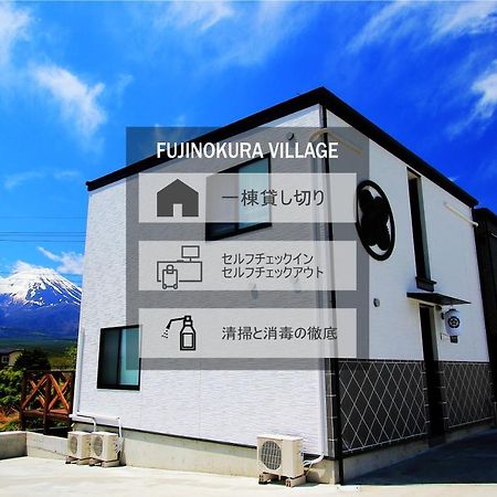 Fujinokura Village Fujikawaguchiko Esterno foto